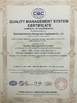Cina Guangdong  Icesnow Refrigeration Equipment Co., Ltd Certificazioni